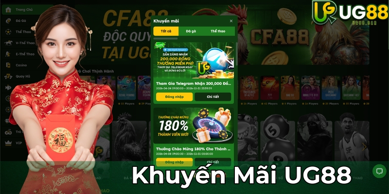 Khuyến mãi hấp dẫn