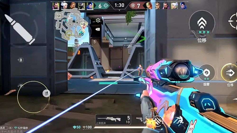 Hướng dẫn chi tiết về VALORANT - Trải nghiệm mới trong thế giới FPS